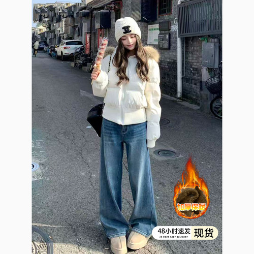 美式复古蓝加绒直筒牛仔裤女