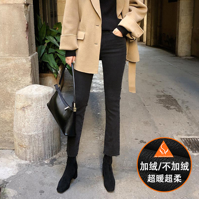 小直筒加绒牛仔裤女高腰九分秋冬加厚烟管裤小个子八分毛边微喇裤