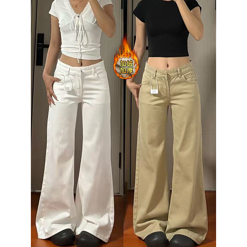 白色低腰微喇加绒牛仔裤女202