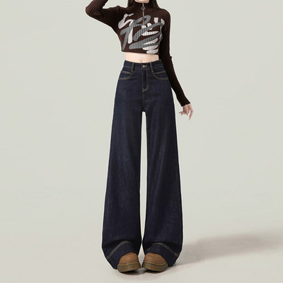 深蓝色阔腿牛仔裤女秋冬加绒