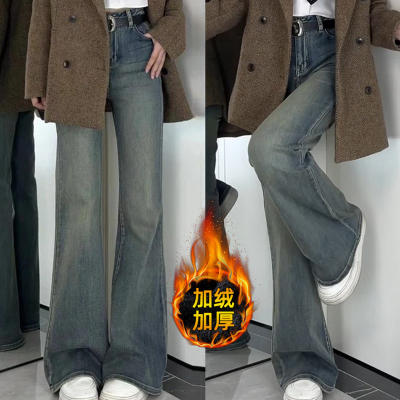 不贴腿微喇牛仔裤女秋冬