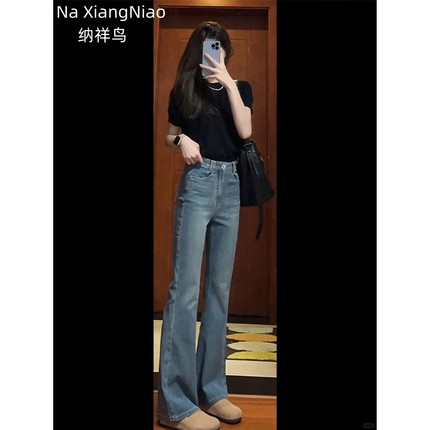 美式复古高腰显瘦微喇牛仔裤女秋冬加绒小个子修身直筒拖地长裤子