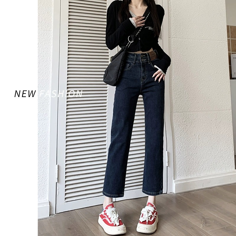 蓝灰色直筒牛仔裤女秋季2023