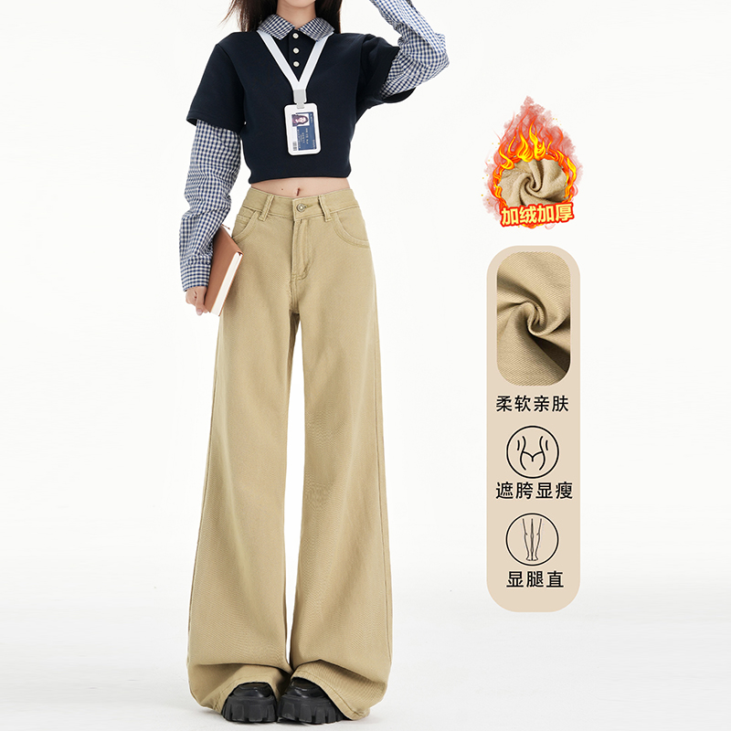 卡其色美式牛仔裤女加绒2025