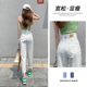 高腰九分萝卜老爹休闲裤 白色哈伦牛仔裤 2025年新款 薄款 子女 女夏季