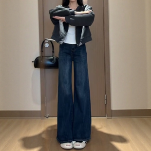 梨型身材高腰弹力显瘦微喇裤 深蓝色阔腿牛仔裤 大码 新款 女2025秋季