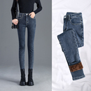 高腰显瘦弹力带绒紧身小脚外穿长裤 新款 女2025冬季 加绒加厚牛仔裤