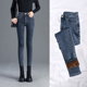 加绒加厚牛仔裤 高腰显瘦弹力带绒紧身小脚外穿长裤 女2025冬季 新款