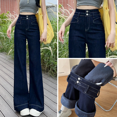 丹宁色微喇牛仔裤女秋冬2025年