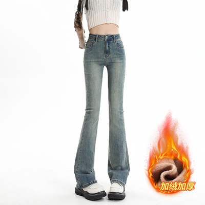 微喇牛仔裤女加绒秋冬季2023年