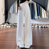高腰宽松加绒垂感小个子直筒拖地裤 白色阔腿牛仔裤 女2025秋冬新款
