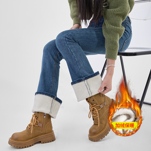 小个子阔腿显瘦加绒拖地喇叭裤 高腰微喇牛仔裤 女春秋冬2023年新款