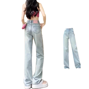 浅色窄版阔腿牛仔裤女春季2024新款高腰垂感小个子宽松直筒拖地裤