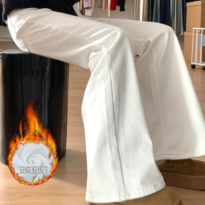 加绒加厚不贴腿微喇叭牛仔裤女