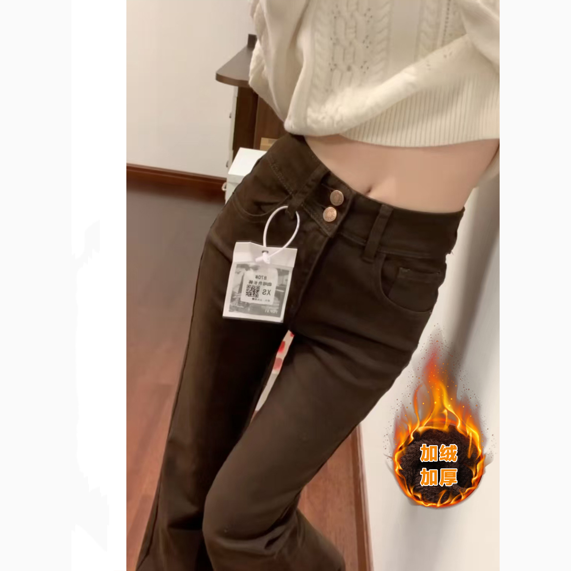 棕咖色微喇牛仔裤女秋冬新款加绒加厚美拉德高腰显瘦小个子喇叭裤,女装/女士精品,牛仔裤,淘宝优惠券,粉丝福利购,淘宝优惠卷