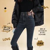 深色紧身小脚牛仔裤 显瘦小个子加绒铅笔裤 女秋冬2025新款 高腰修身