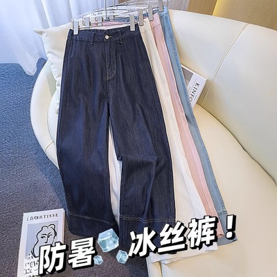 夏季薄款丹宁蓝天丝牛仔裤女