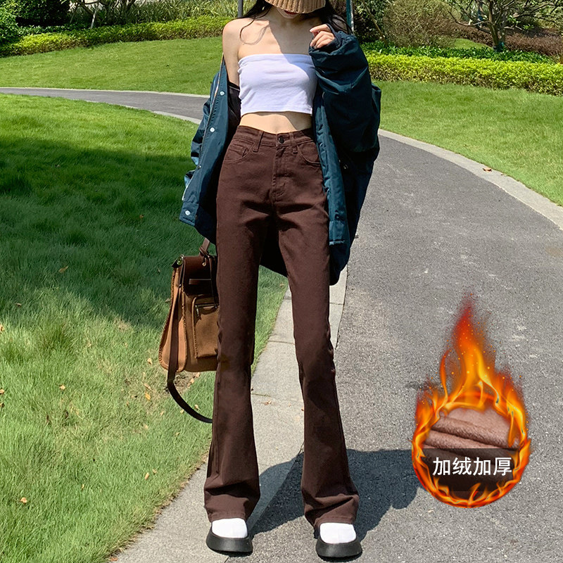 高腰牛仔裤女秋冬加绒显瘦咖色微喇叭裤设计感新款欧美棕色裤子潮,女装/女士精品,牛仔裤,淘宝优惠券,粉丝福利购,淘宝优惠卷