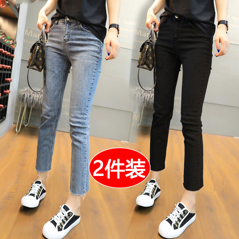 一条39.9起 二条69.9起