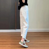 高腰宽松小个子九分老爹萝卜裤 新款 女2024年春秋季 白色哈伦牛仔裤