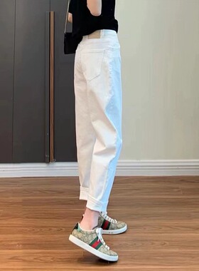 白色哈伦牛仔裤女2024年春秋季新款高腰宽松小个子九分老爹萝卜裤
