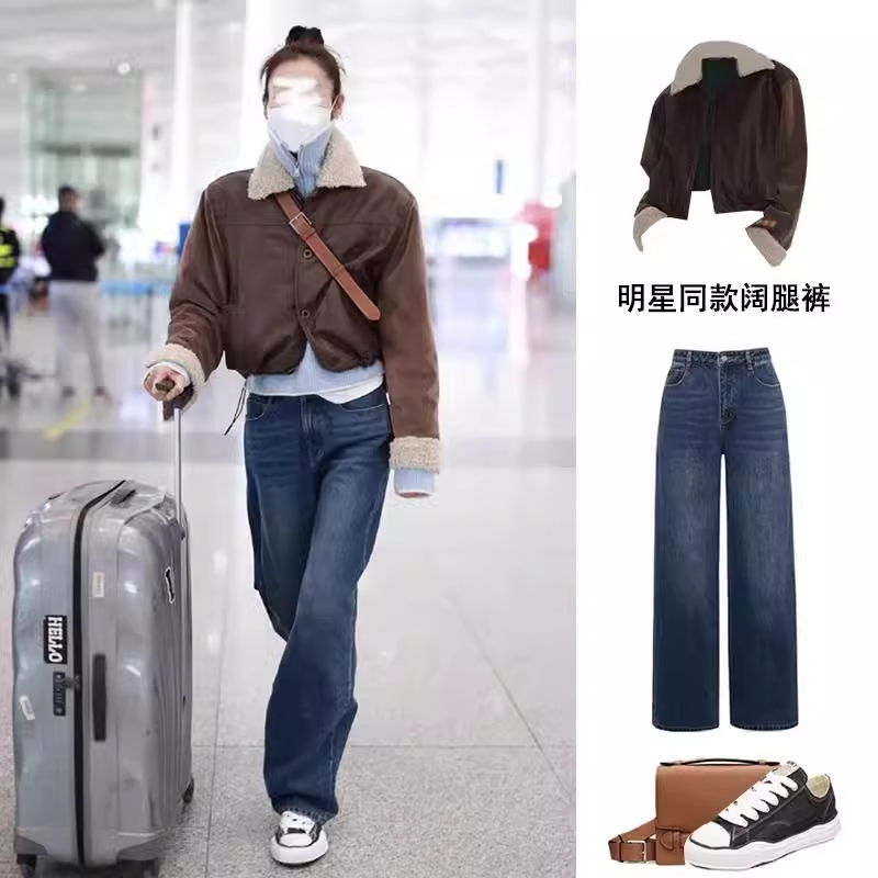 复古阔腿加绒牛仔裤女秋冬