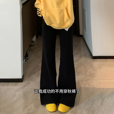 黑色加绒加厚微喇牛仔裤女
