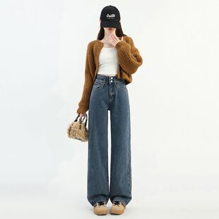 高腰显瘦宽松直筒拖地阔腿裤 2025新款 女秋冬季 加绒加厚复古牛仔裤