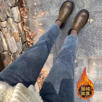 2024年新款蓝灰直筒牛仔裤女