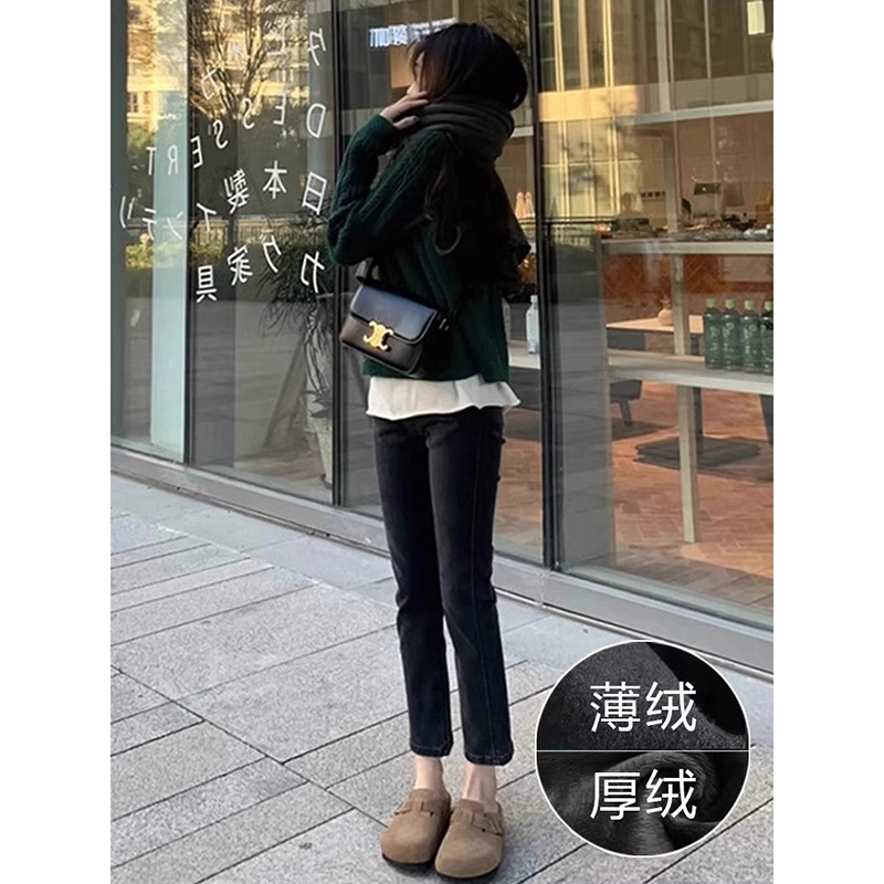 黑色烟管直筒牛仔裤女2024年秋冬