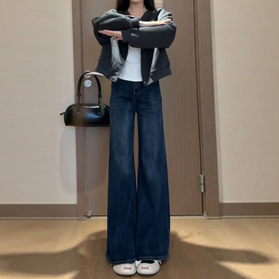 阔腿裤 流行小个子高腰显瘦窄版 女2025秋新款 深蓝色复古微喇牛仔裤