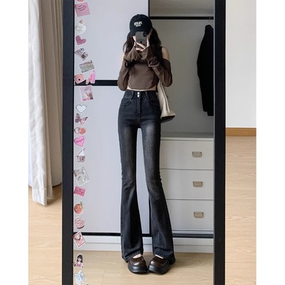 加绒黑灰色微喇牛仔裤女秋冬