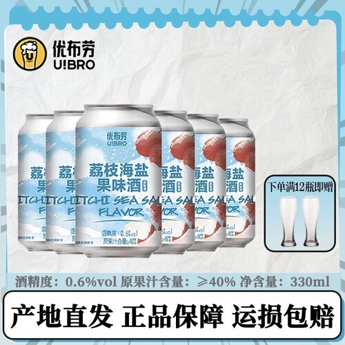 顺丰发货偏远地区更换其他快递