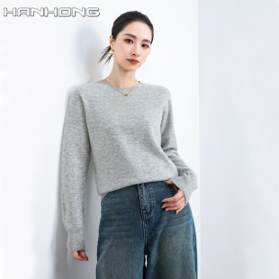 女秋冬季 长袖 2025新款 圆领毛衣针织衫 上衣 内搭羊毛衫 羊绒打底衫