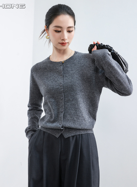 羊毛衫针织开衫女秋冬新款100%纯绵羊毛简约通勤上衣修身外套