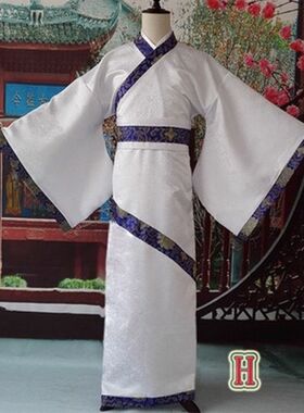 汉服古装古代王公贵族公子侠客书生古典国风礼仪庄重服饰曲裾男款