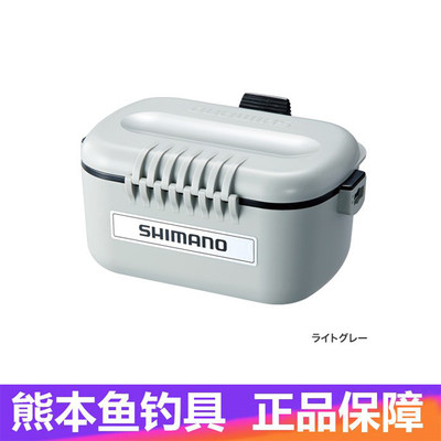 SHIMANO/禧玛诺 CS-131N 灰色 肩背式 不锈钢内胆 餌料盒现货