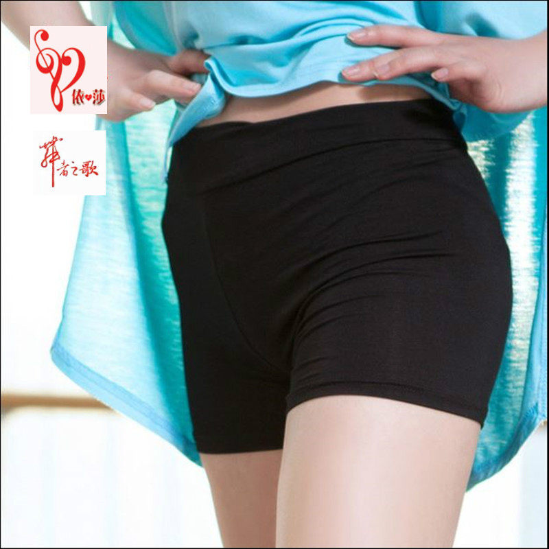 现代舞服短裤瑜伽教师练功服艺考安全裤打底裤防走光三分平角裤女,女装/女士精品,打底裤,淘宝优惠券,粉丝福利购,淘宝优惠卷