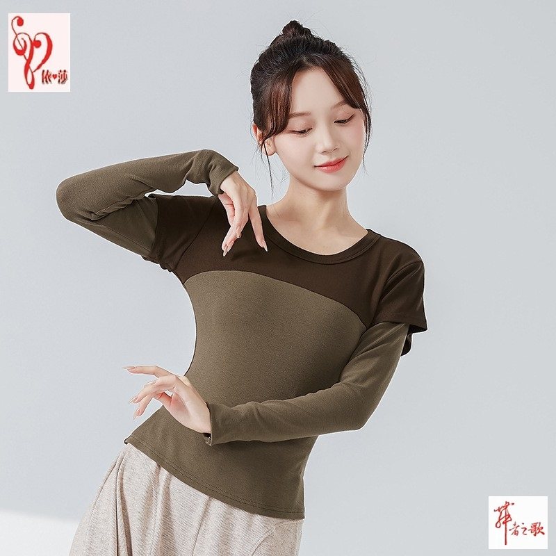 舞蹈服练功服撞色假两件上衣T恤