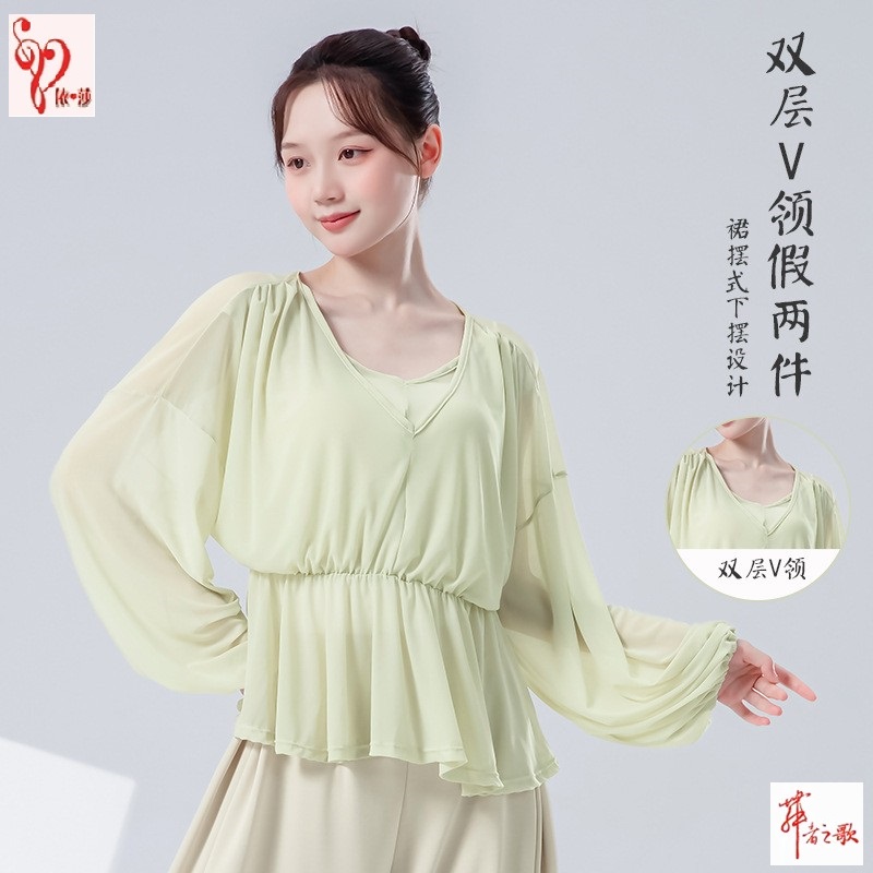 舞蹈假两件纱衣宽松休闲长袖上衣