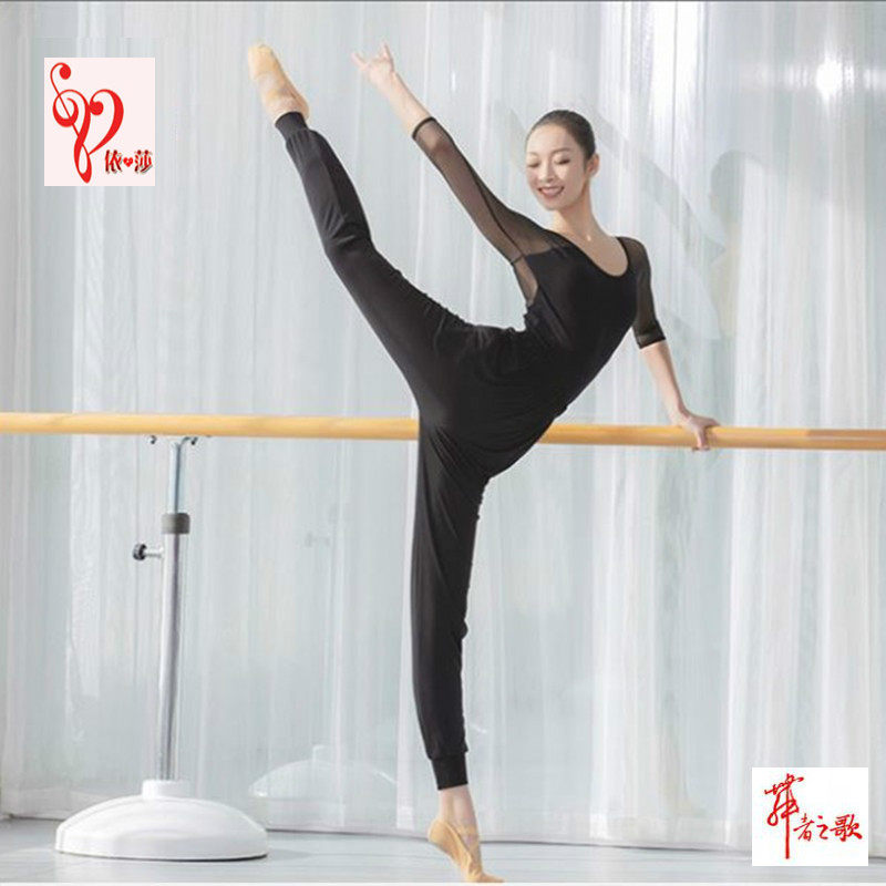 艺校舞蹈裤长裤宽松收口萝卜裤练功体操莫代尔练舞形体哈伦裤男女,女装/女士精品,休闲裤,淘宝优惠券,粉丝福利购,淘宝优惠卷