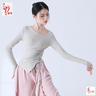 现代古典舞蹈练功服艺考修身套指抽绳显瘦设计感教师不规则上衣女