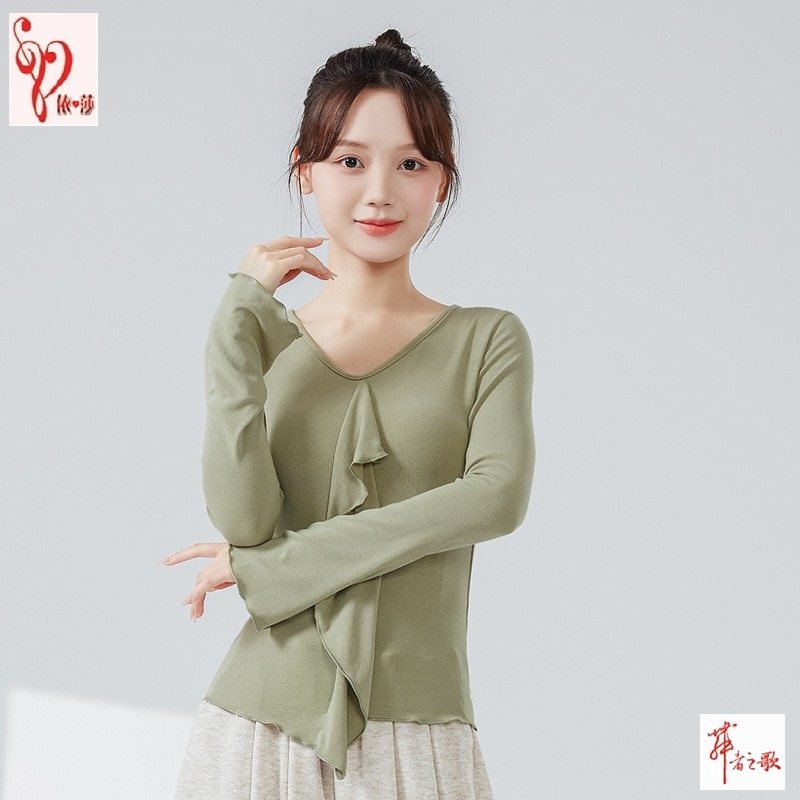 舞蹈风仙气艺考练功服瑜伽休闲t恤喇叭长袖v领荷叶边上衣演出服女,女装/女士精品,T恤,淘宝优惠券,粉丝福利购,淘宝优惠卷