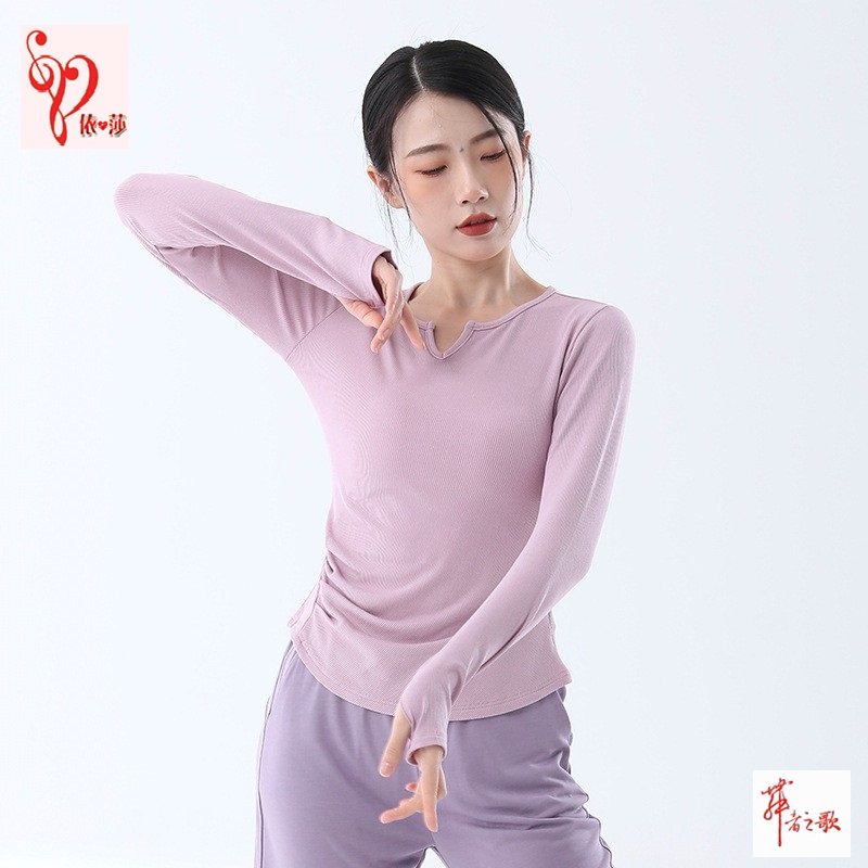 舞者之歌现代舞蹈瑜伽长袖上衣女
