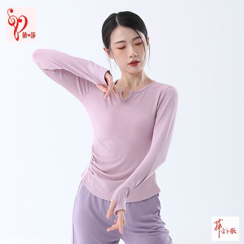 舞者之歌现代舞蹈瑜伽长袖上衣女