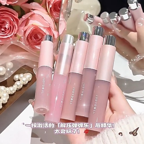 橘朵唇部精华油唇釉水光护唇油