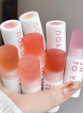 INTOYOU云感唇泥intuyou口红intoyuo官方intouyou正品店intooyou