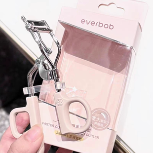 everbab艾蓓拉一飞冲天卷翘睫毛夹定型局部库洛米艾贝拉睫毛夹