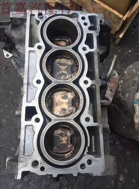 日产逍客轩逸天籁中缸体总成MR20 QR20 VQ25   2.0 2.5二手拆车