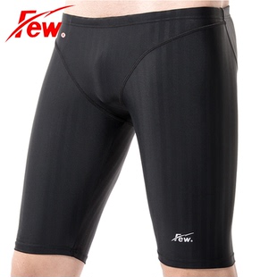 男五分平角时尚 M2130 泳裤 竞速运动速干男士 男 飘 游泳裤 FEW游裤